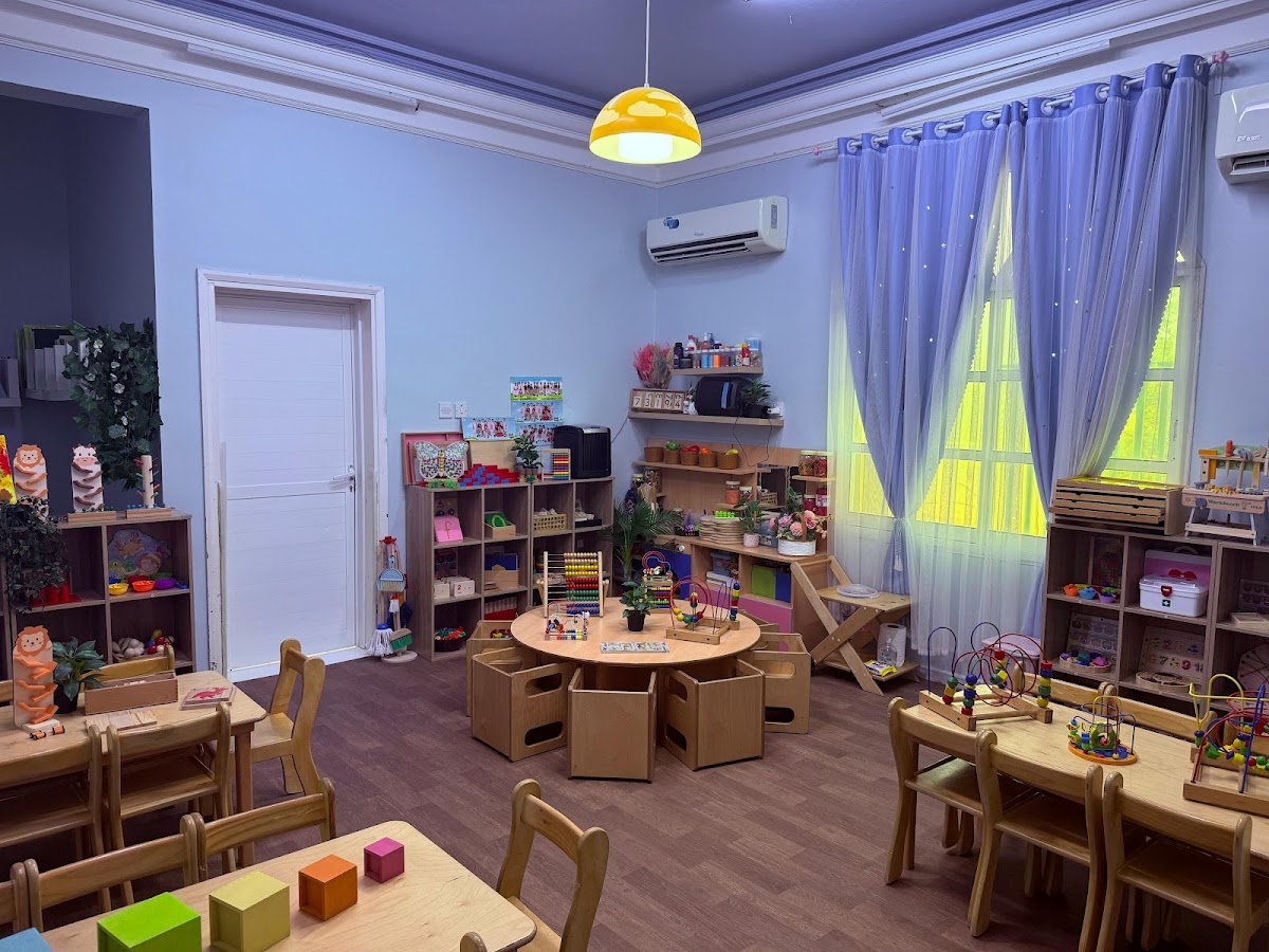 Al Jalila Nursery - Fujairah