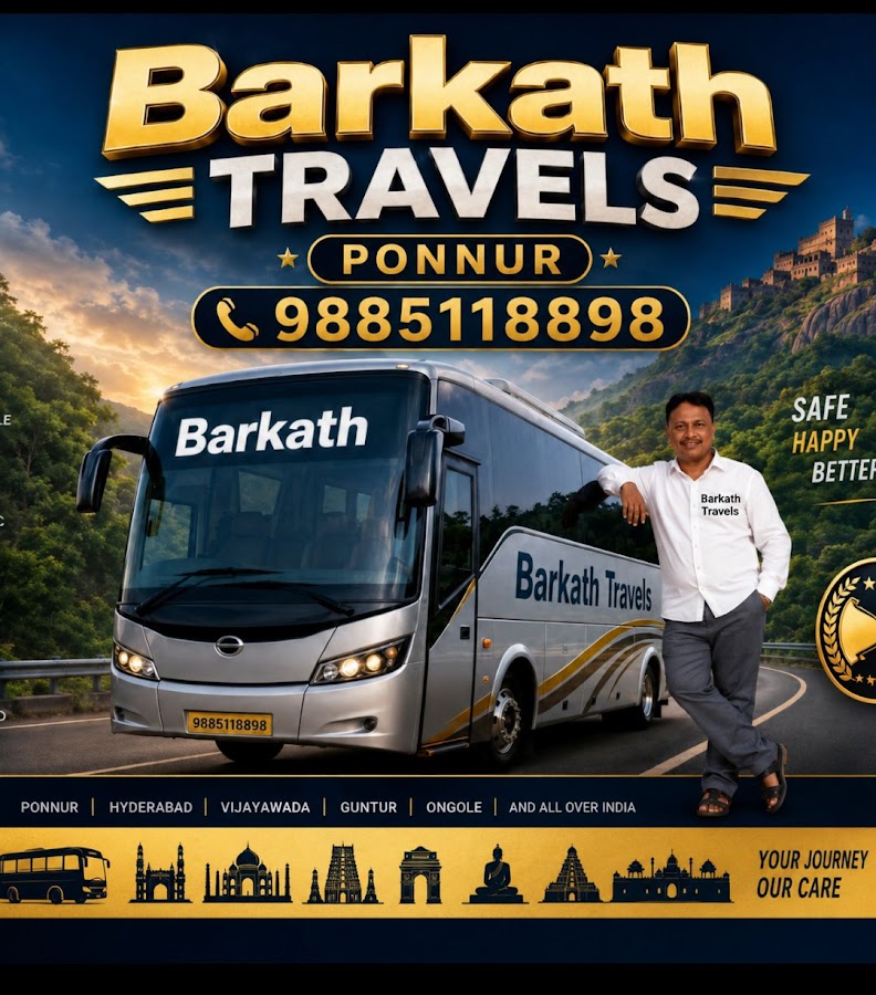 Barkath travels and Cool drinks