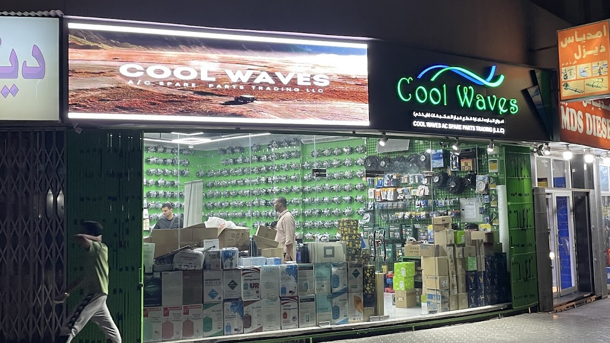 Cool Waves A/C Spare Parts Trading LLC