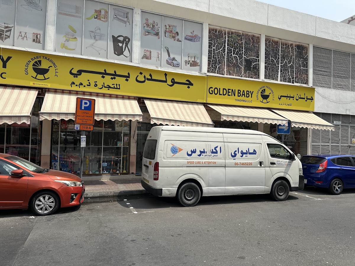 Golden Baby Trading LLC
