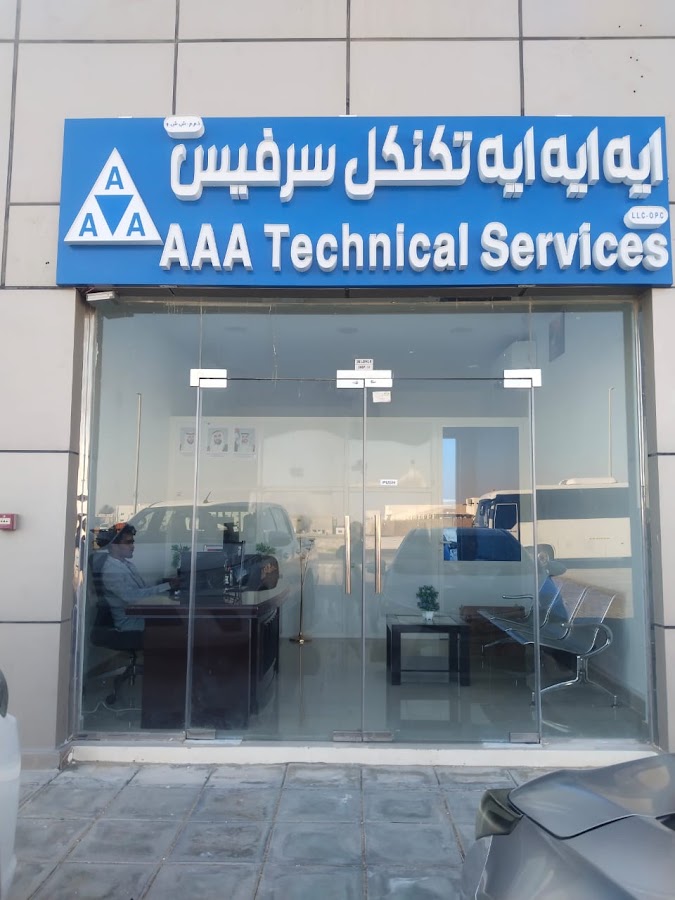 Aaa Technical Services