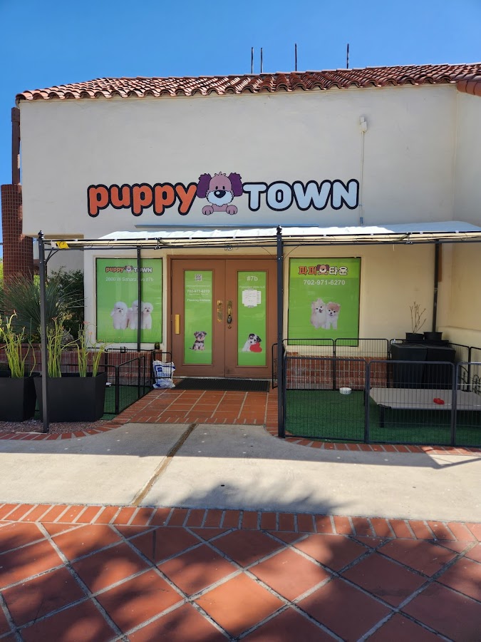 Puppy Town