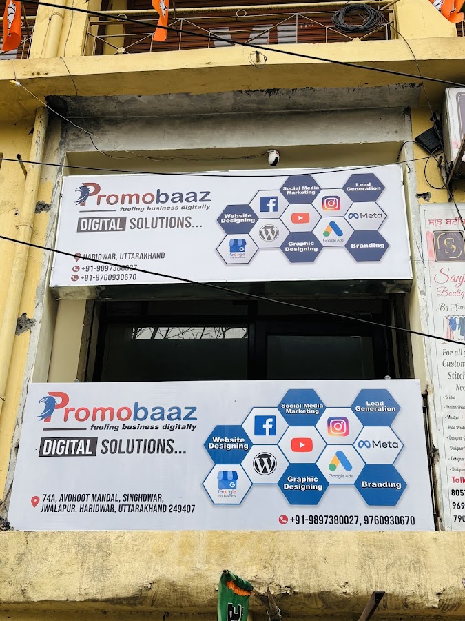 Promobaaz Digital Solutions | Best Digital Marketing & SMM Agency in Haridwar