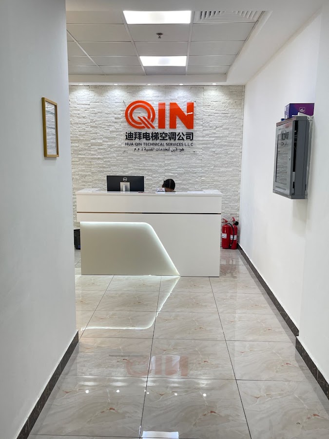 HUAQIN Technical service LLC