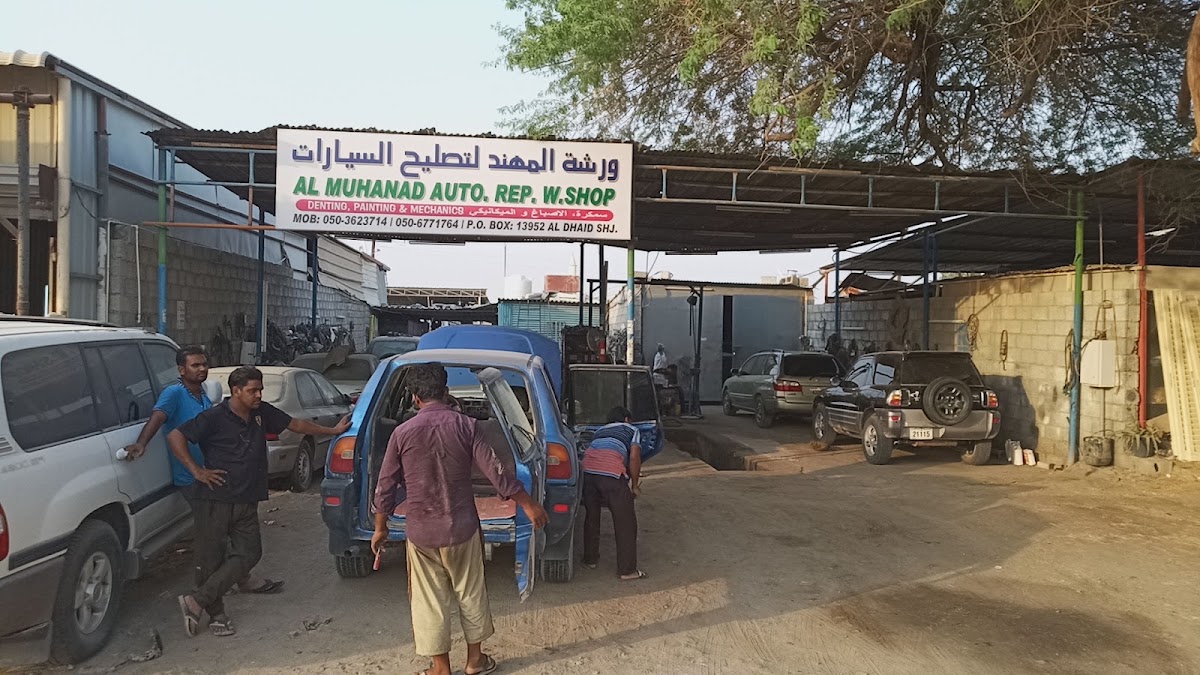 Al Marid A/c and Ref Repairing