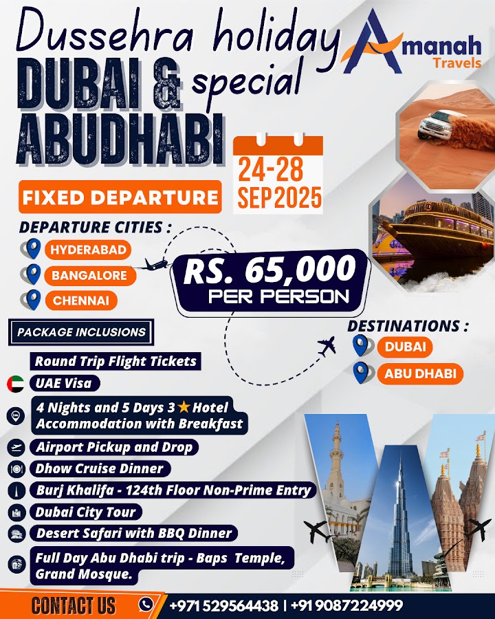 Amanah Travels