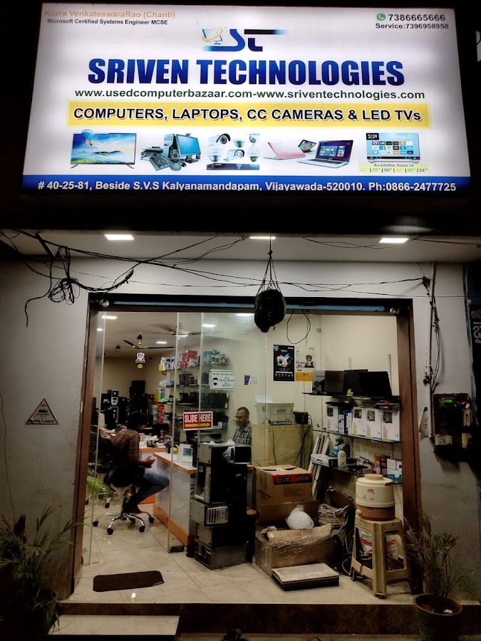 Sriven Technologies