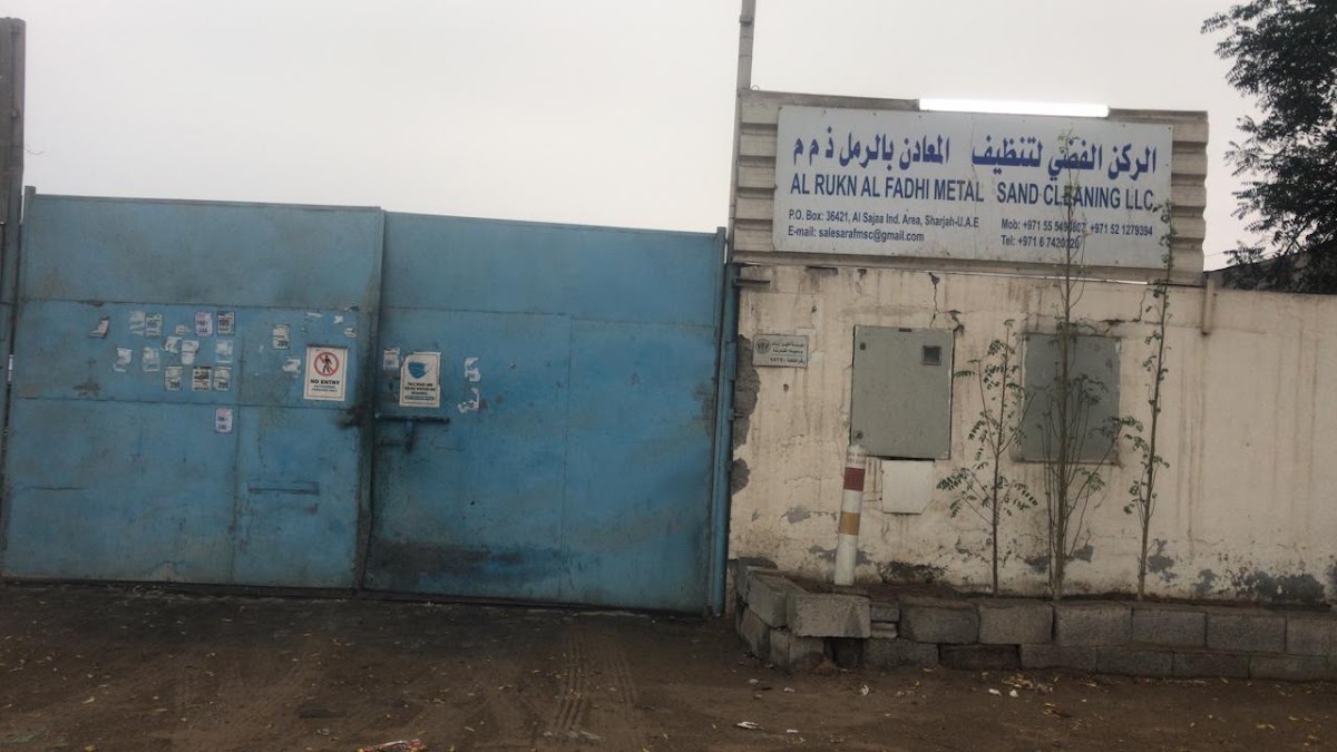 IDEA METAL PLATING AND CLEANING ShJ