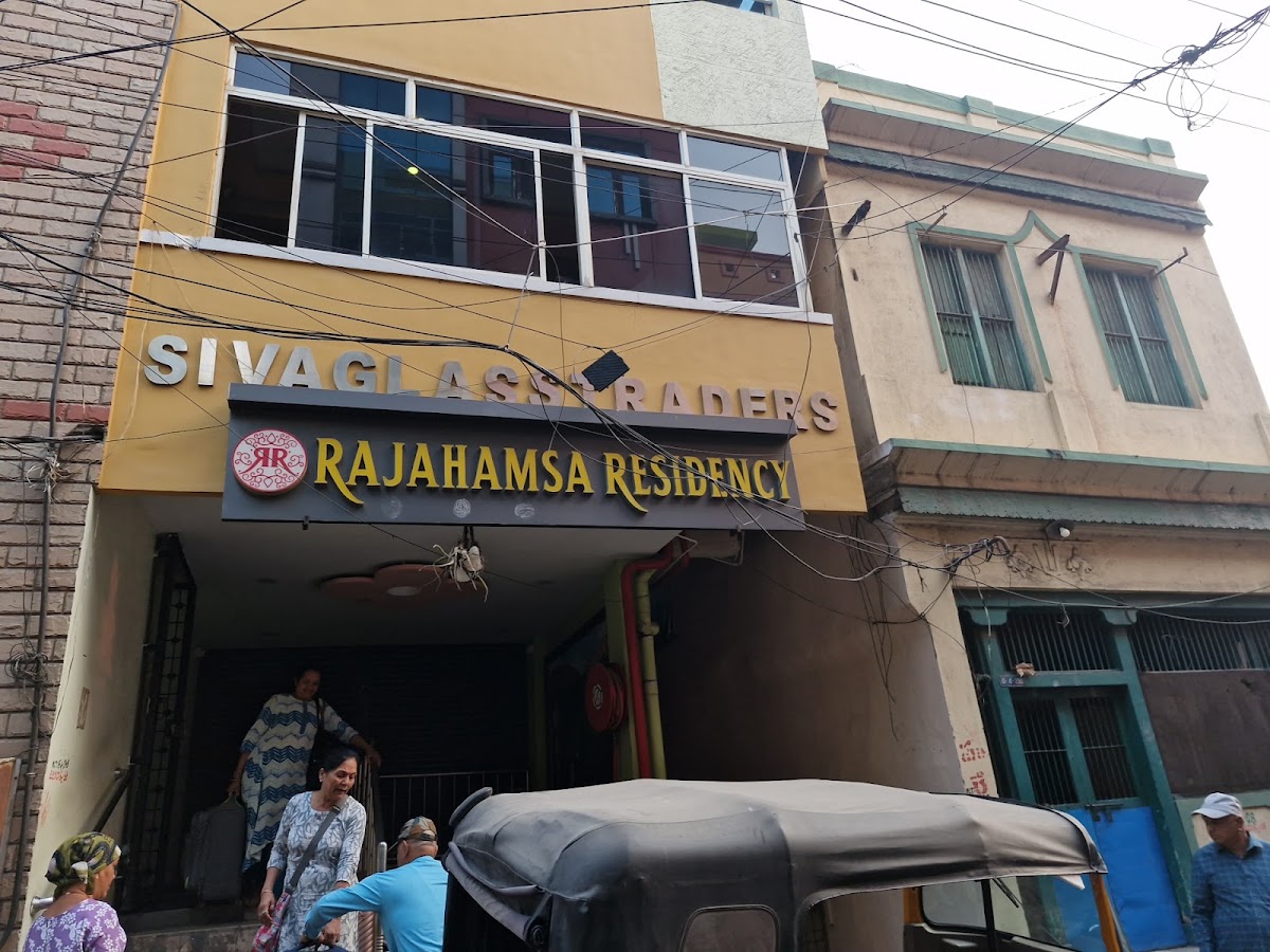 Rajahamsa Residency