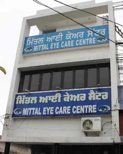 Mittal Eye Care photo 6