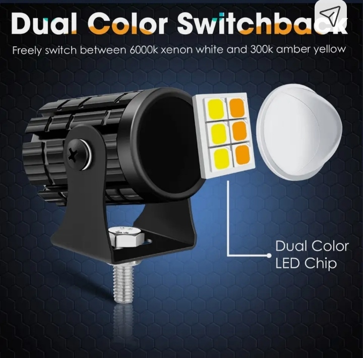 Vehicle Lights