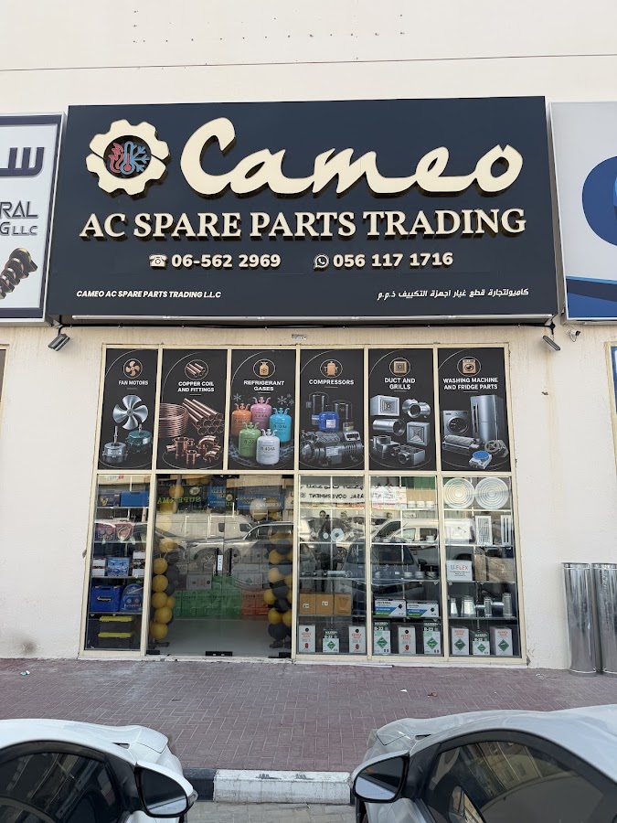 Cameo Ac Spare Parts Trading LLC