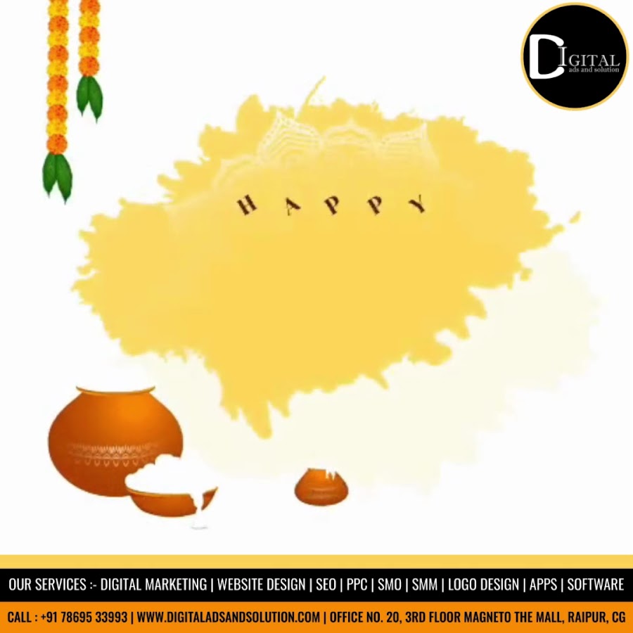 Digital Ads And Solution - Digital Marketing Agency In Raipur | SEO | Social Media | Website Designing Company In Raipur CG.