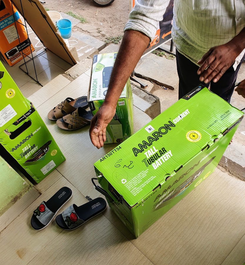 Anu Power Solutions