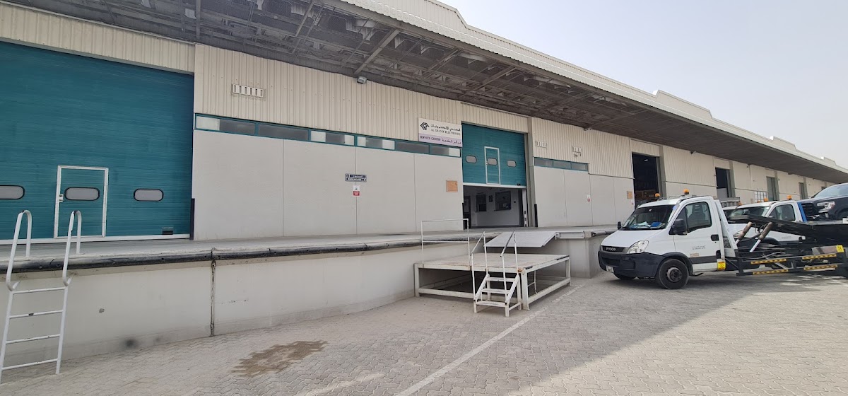 KitchenAid Authorized Service Centre - Al Ghandi Electronics