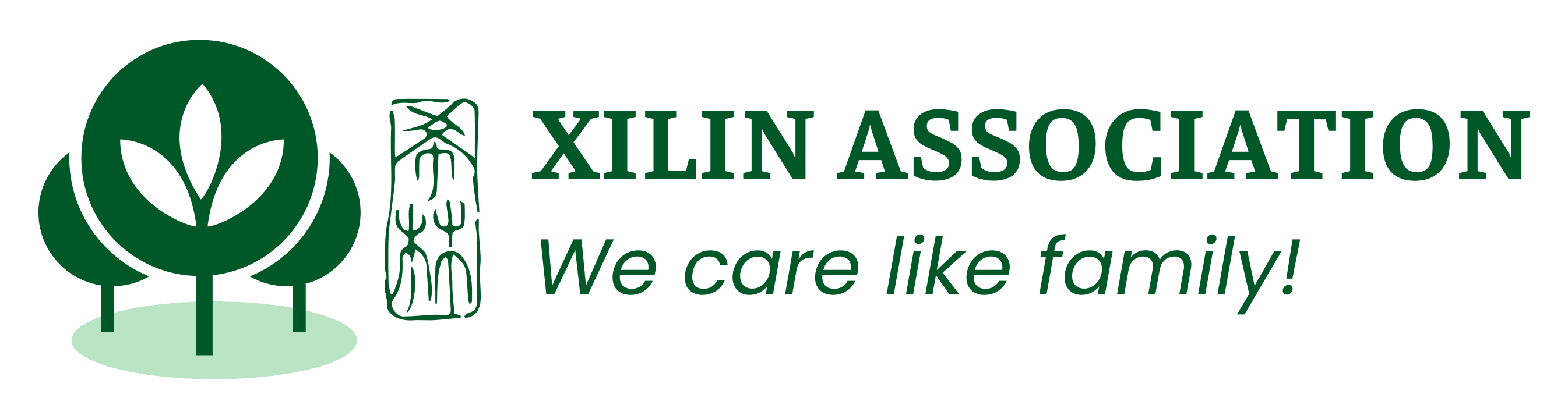 Xilin Association - In-Home Service logo