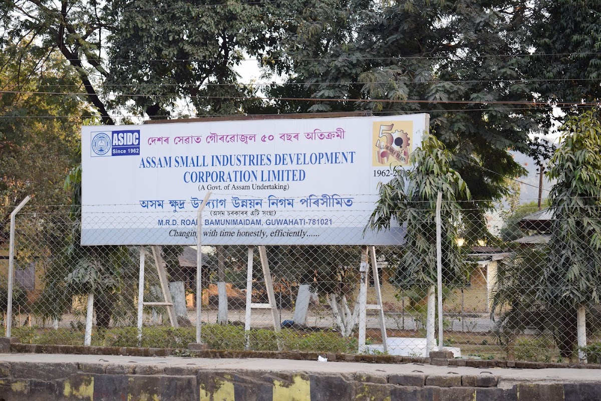 Assam Small Industries Development Corporation Limited