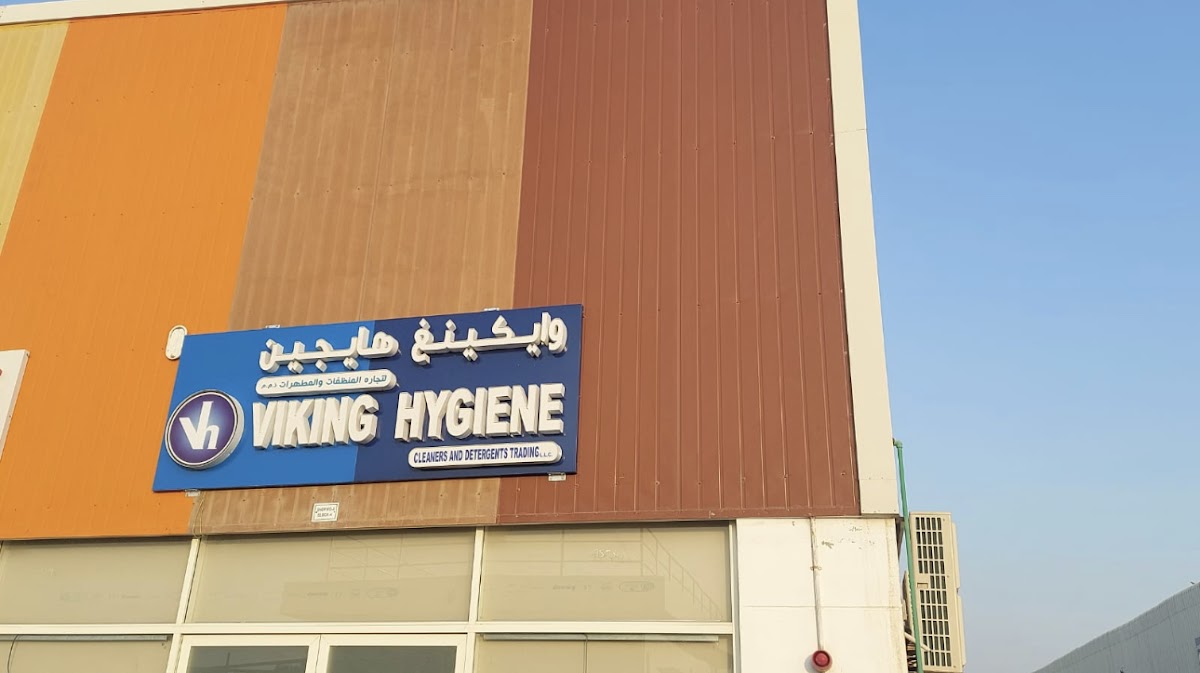 Viking Hygiene Cleaners and Detergents Trading LLC
