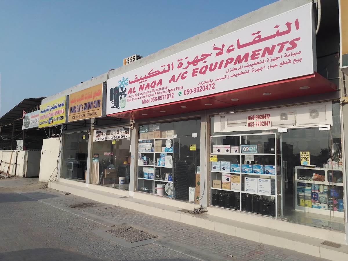 Al Naqa Ac Equipments