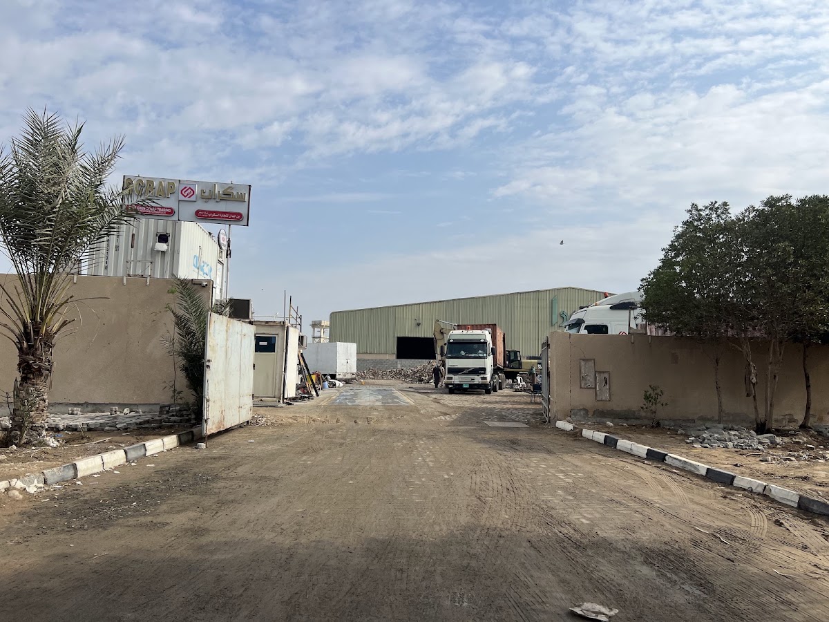 Blue Eden Scrap Trading LLC