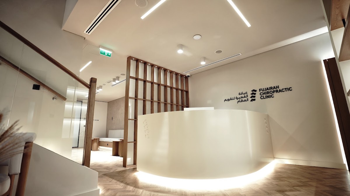 Fujairah Chiropractic Clinic