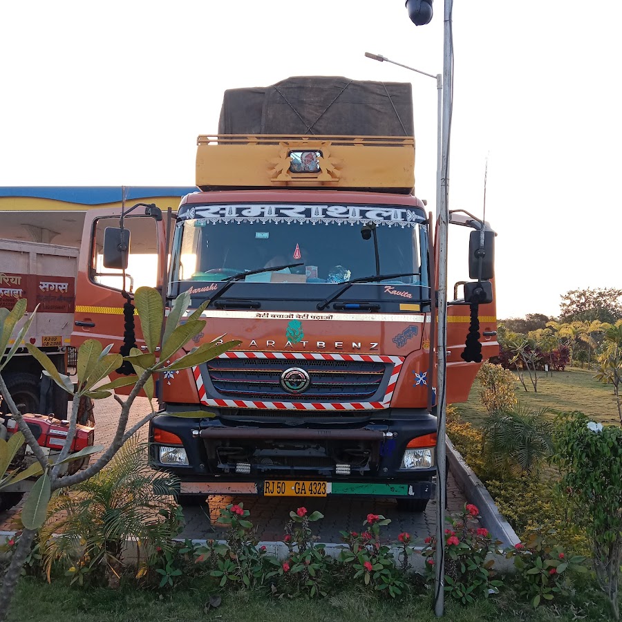 South India Krishna Oils & Fats