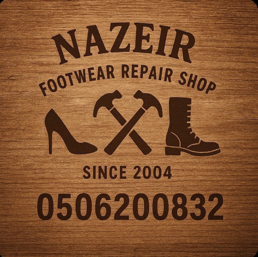 Mohammed Nazir Footwear Repair askafy