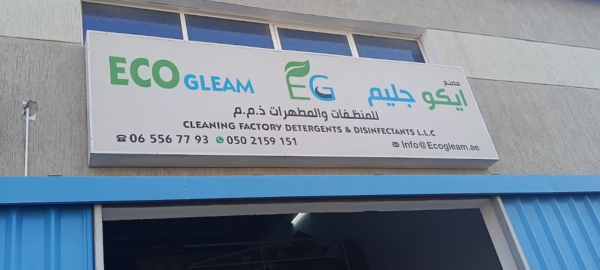 ECO GLEAM Factory - Ajman