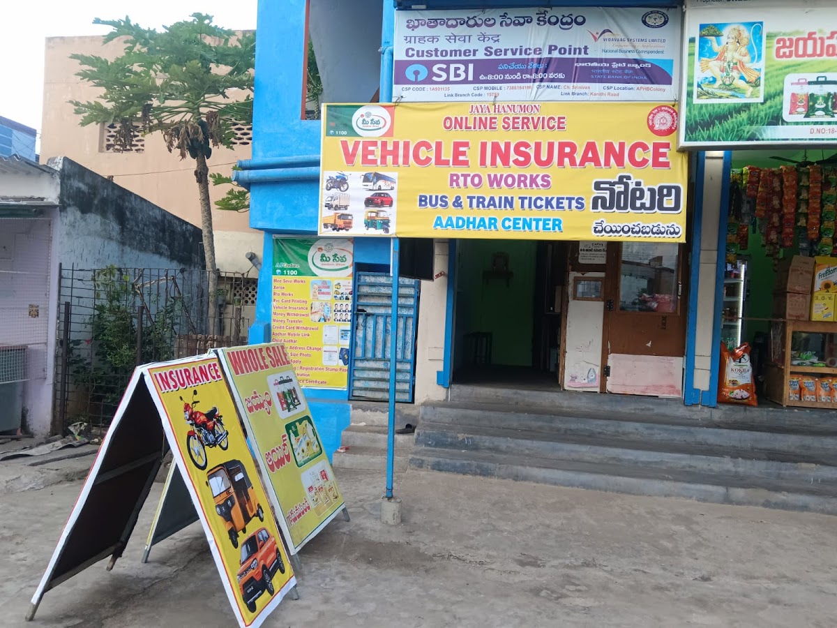 Jayahanumon Online Services