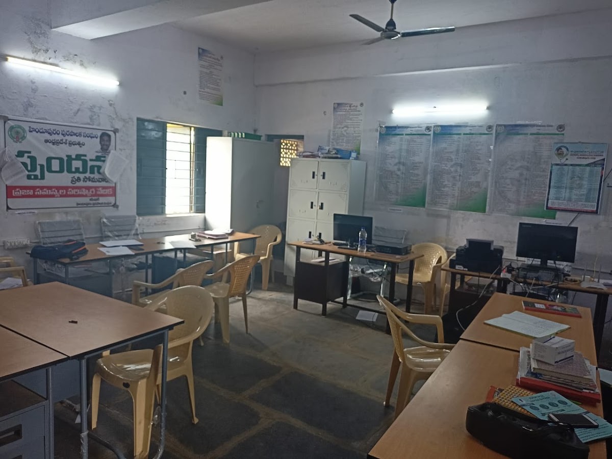 Abadpet sachivalayam