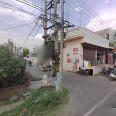 Dental Lounge