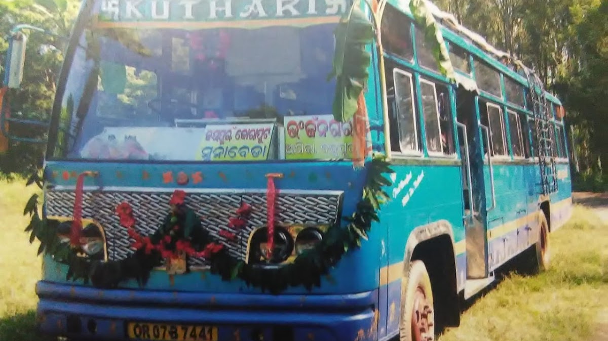 Shree Durga Travels
