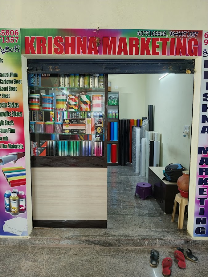 Krishna marketing