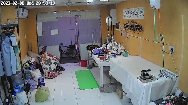 Almasa alzarga laundry