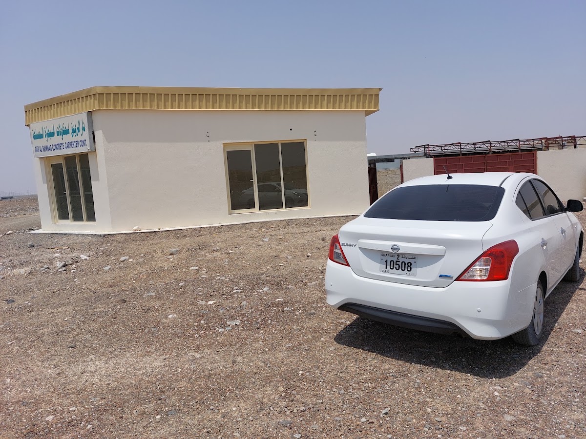 Al ABRAJ AL TAHABIAH BLDG. CLENING