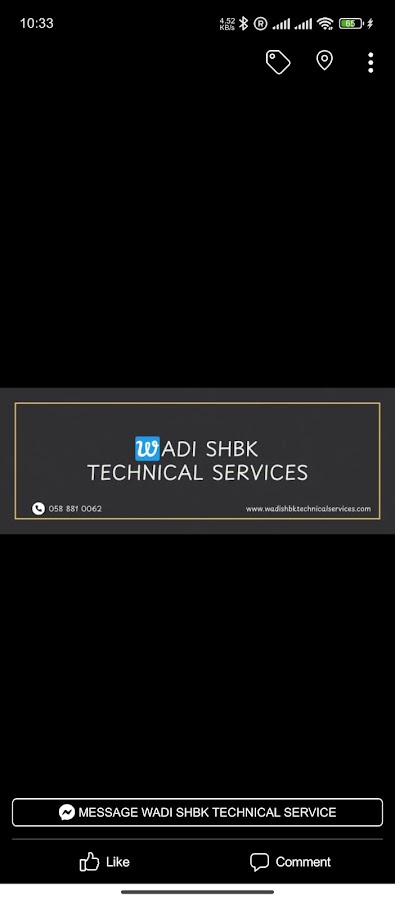 Wadi SHBK Technical Services