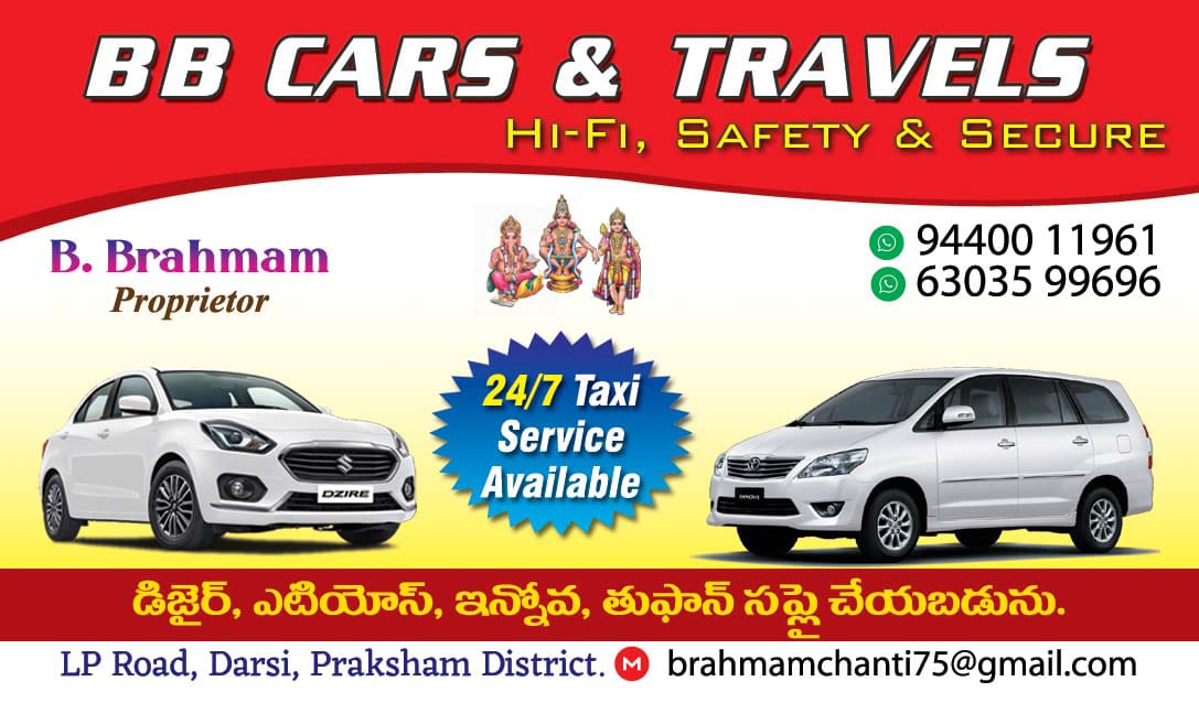 BB Tours and Travels
