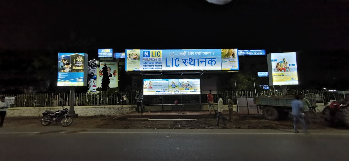 The Ultra Outdoors Pvt. Ltd.