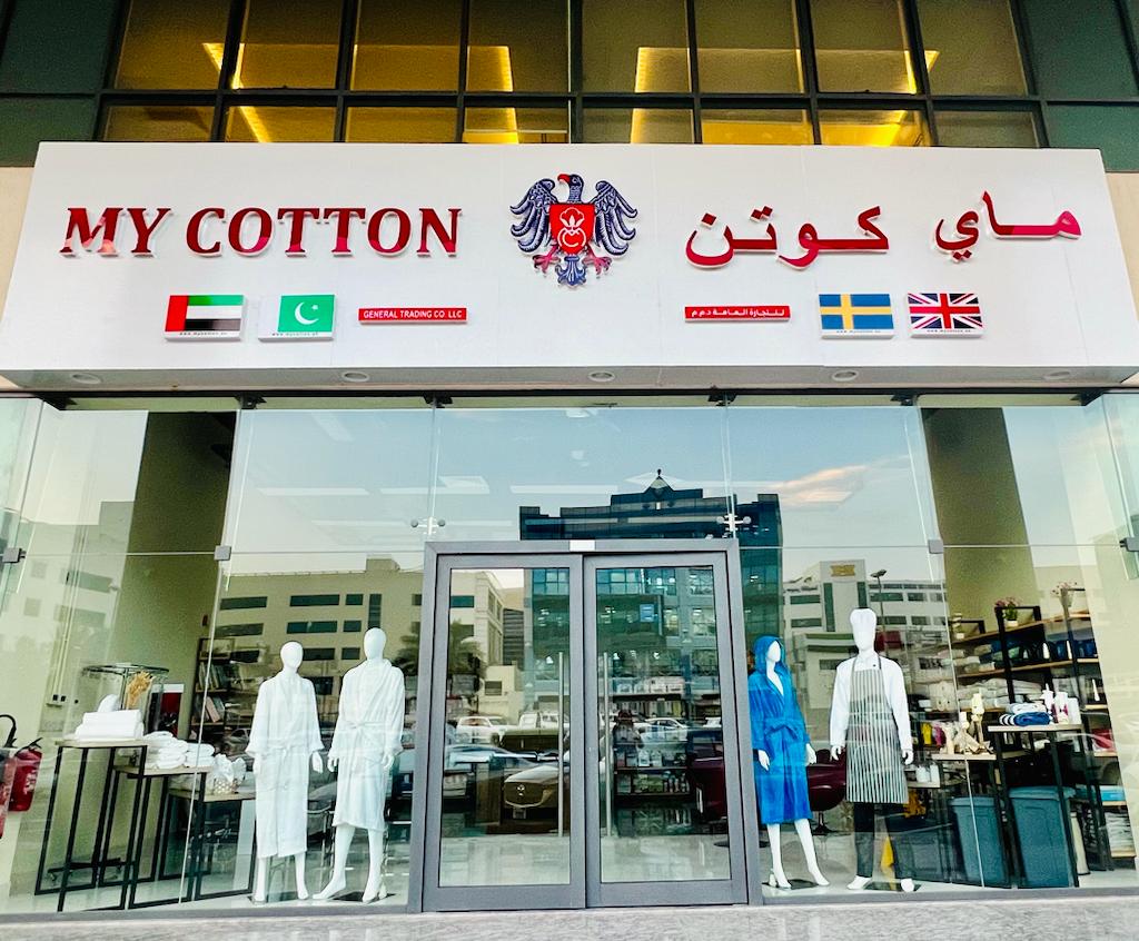 My Cotton (Wholesale Towels and Bedsheets Suppliers)
