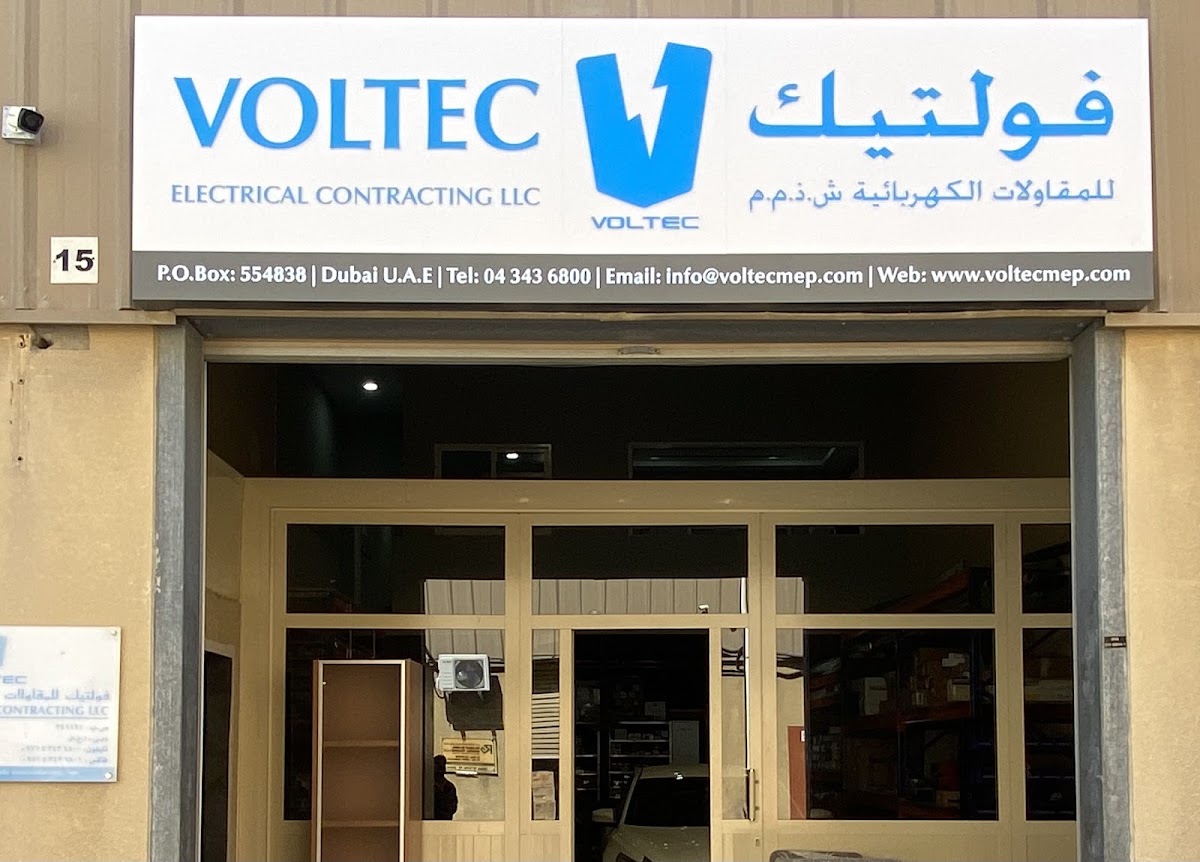 Hitesh Electrical Contracting LLC