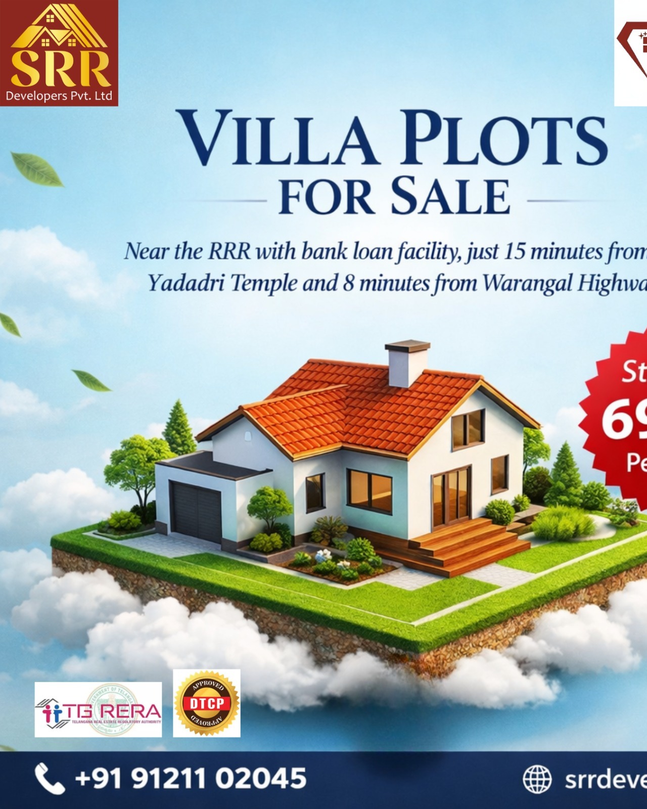 SRR Developers Pvt Ltd photo 3