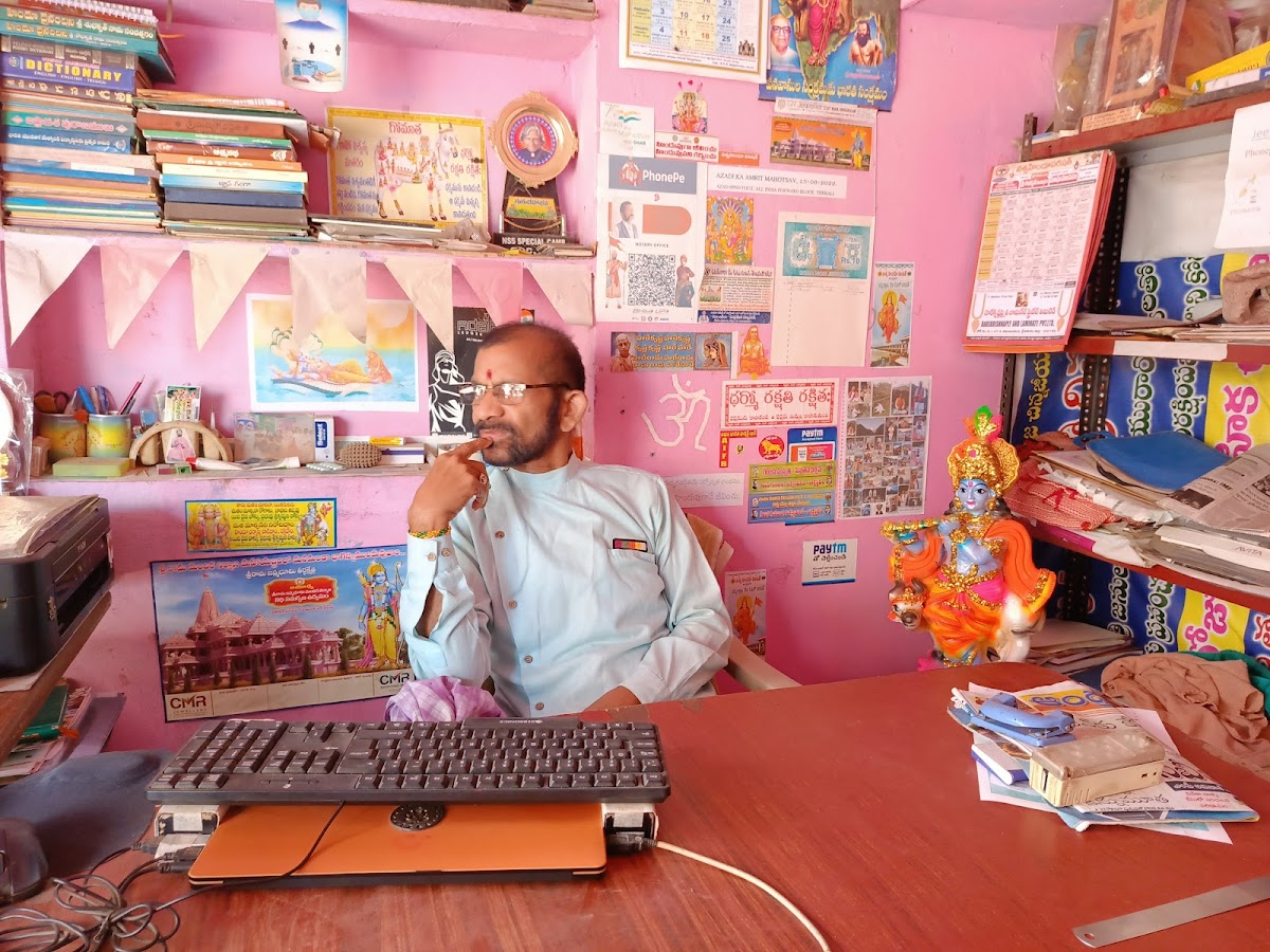 CsPATNAIK Advocate and Notary Office