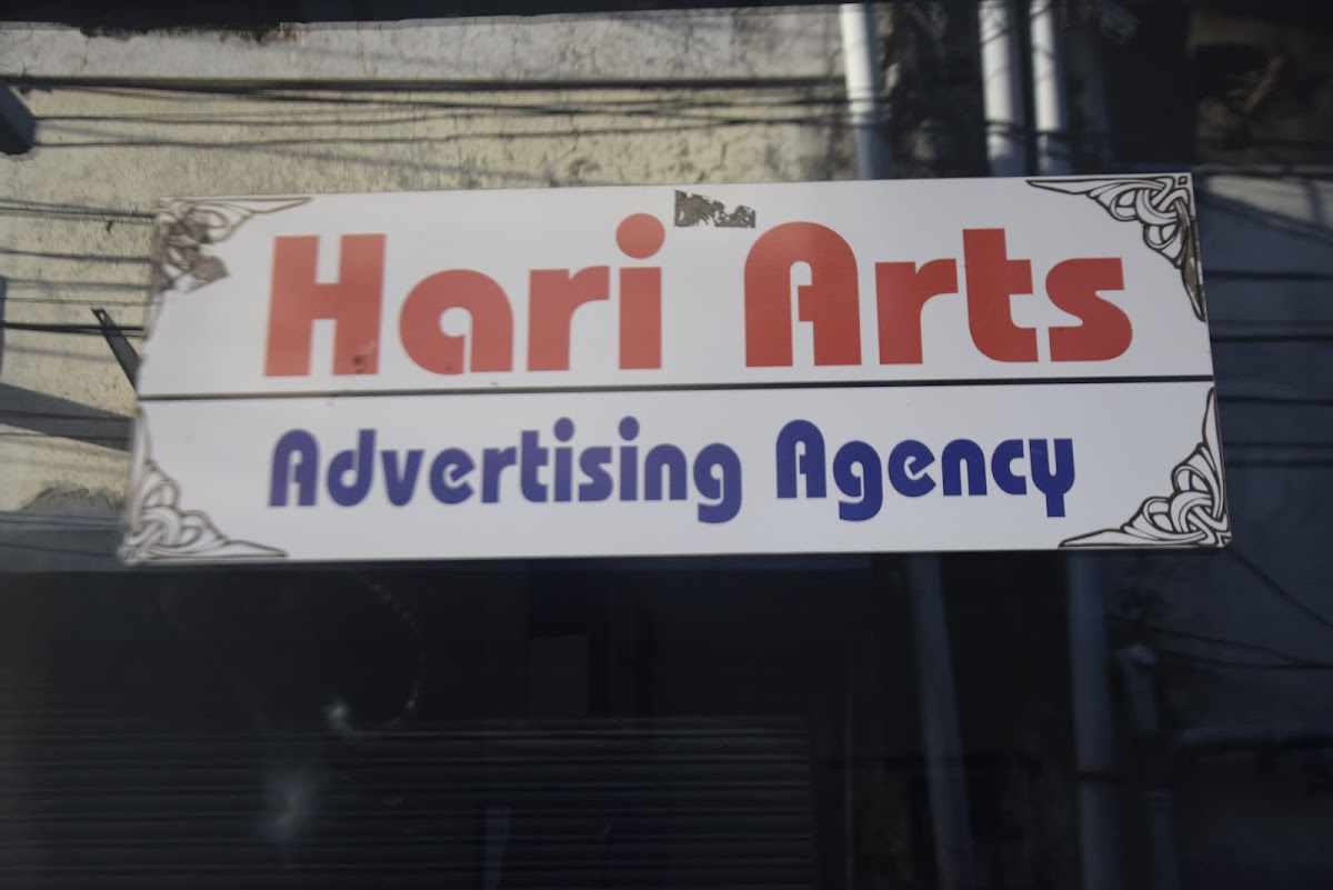 Adarsh Advertising Agency