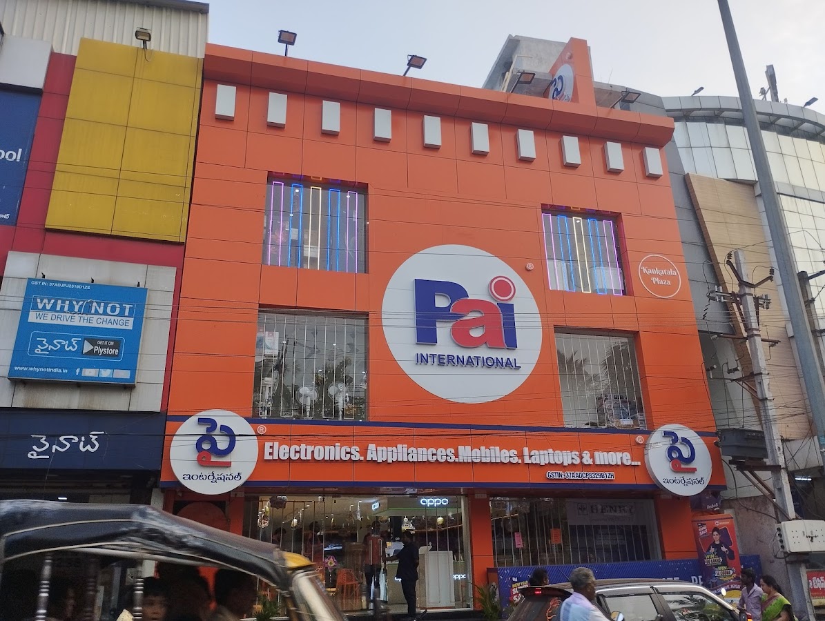 Pai International - Rajahmundry