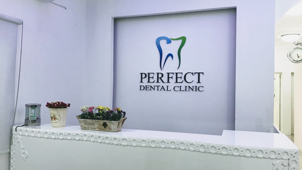 Perfect Dental Clinic