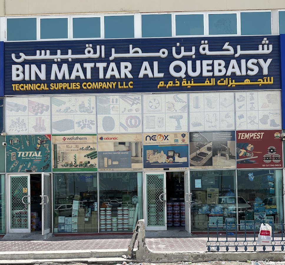 Bin Mattar Al Quebaisy Technical Supplies Company LLC