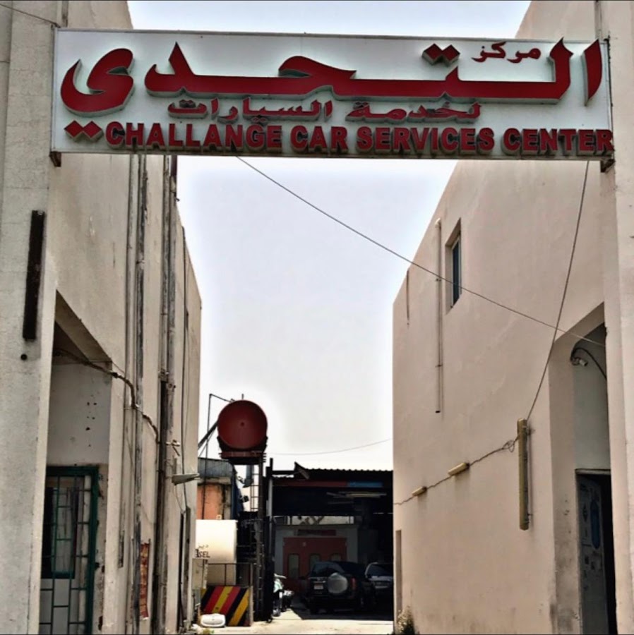Challenge Car Services Center