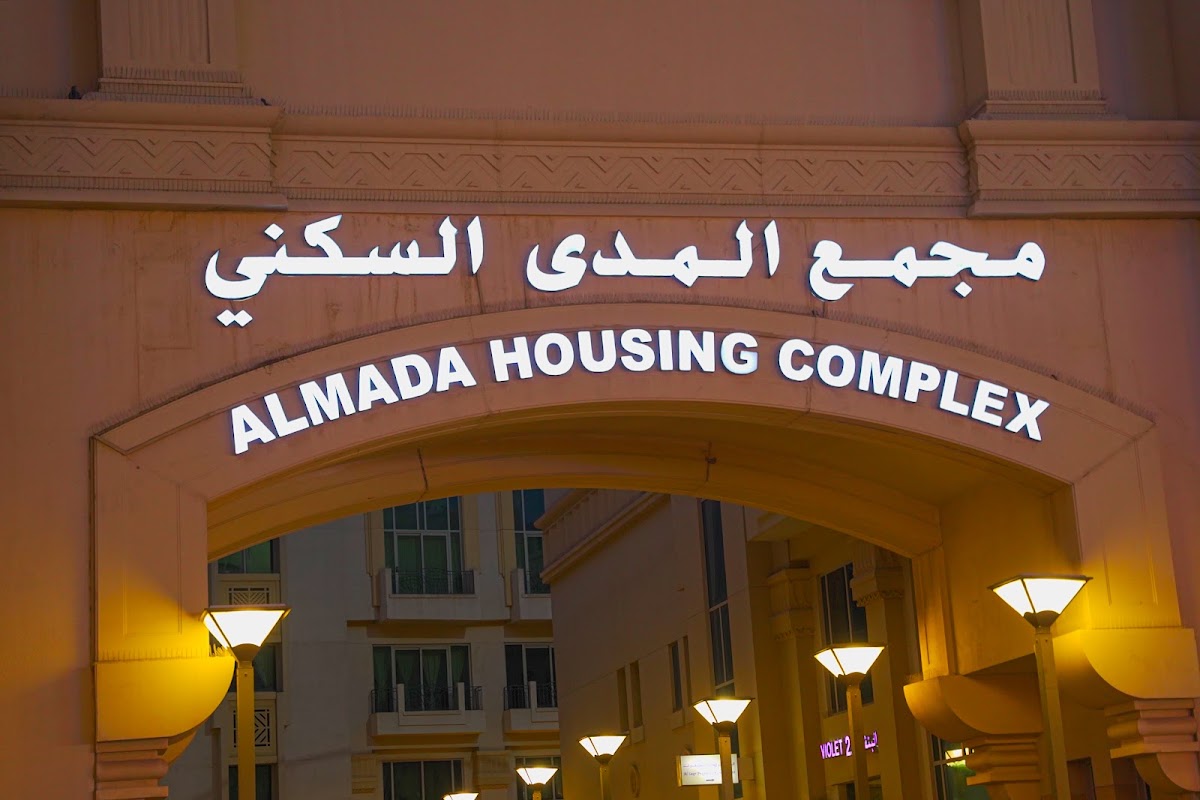 Al Saqer Property Management LLC - Al Ain