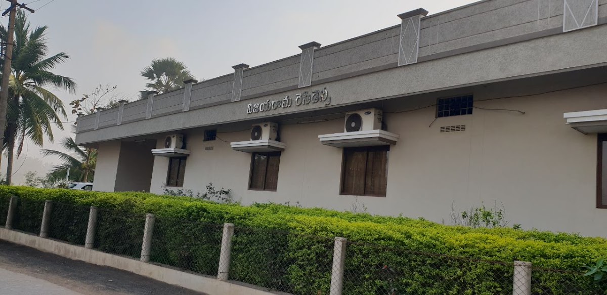 Vijaya Rama Residency