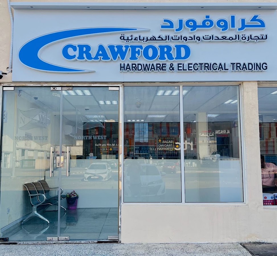 Crawford Hardware & Electrical Trading LLC - SPC